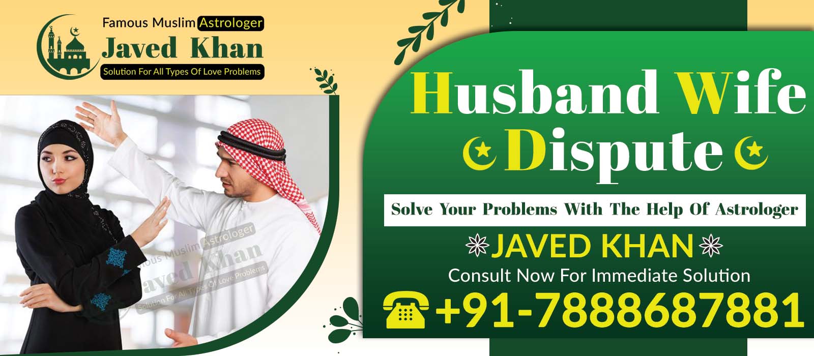 Conatct Astrologer Javed Khan